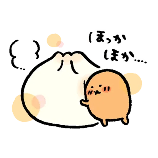 jb6 - Sticker 28