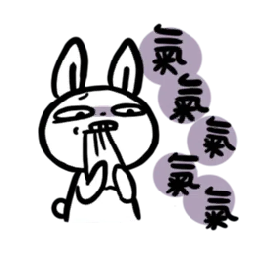 🐰 - Sticker 11