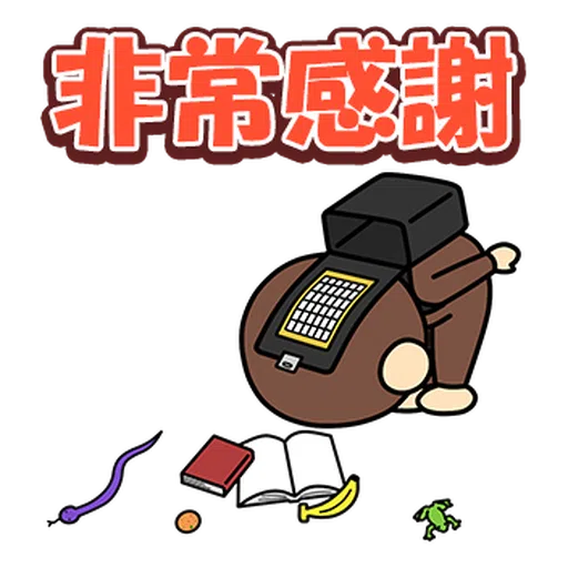 瘋狂的猴子  - Sticker