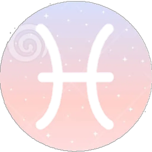 Zodiac Signs Cute - Sticker
