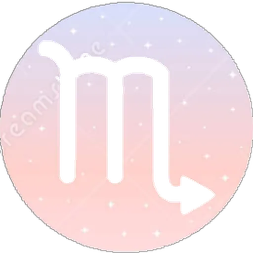 Zodiac Signs Cute - Sticker