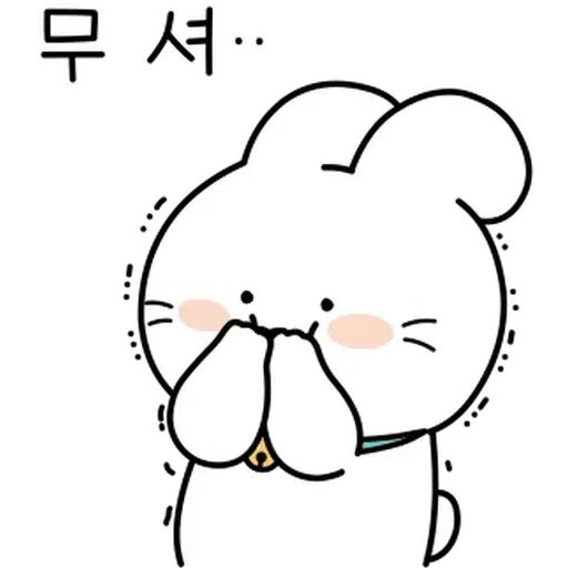 [ 알림 ] 또잉또잉한 몽슈가 왔또잉 - Sticker 15
