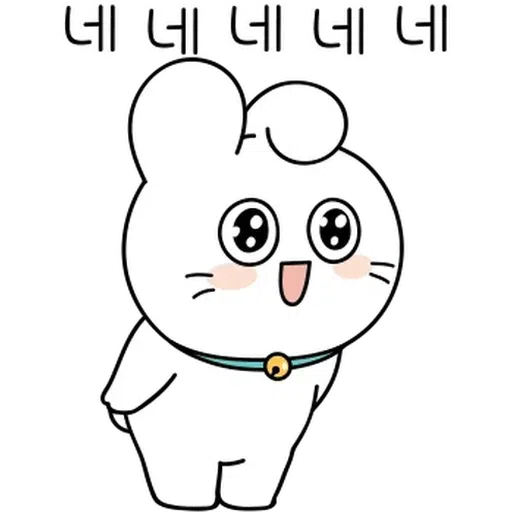 [ 알림 ] 또잉또잉한 몽슈가 왔또잉 - Sticker 14