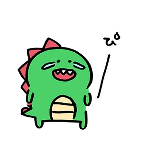 Dino Ariel - Sticker 14