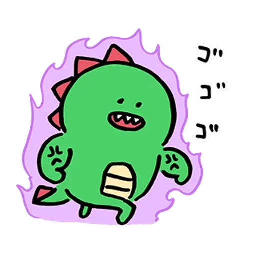 Dino Ariel - Sticker 17