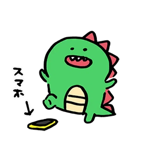 Dino Ariel - Sticker 21