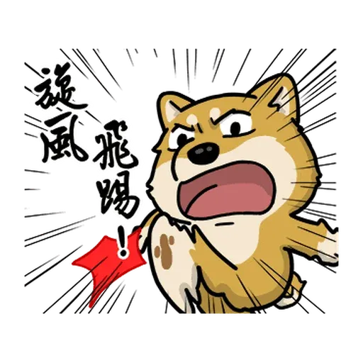 Doca9 - Sticker 14
