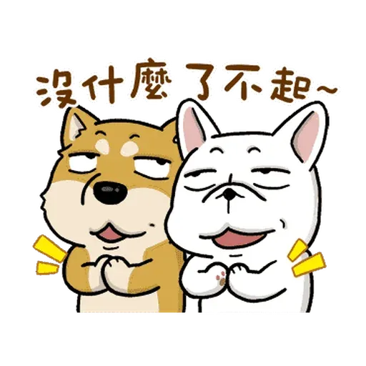 Doca9 - Sticker 22