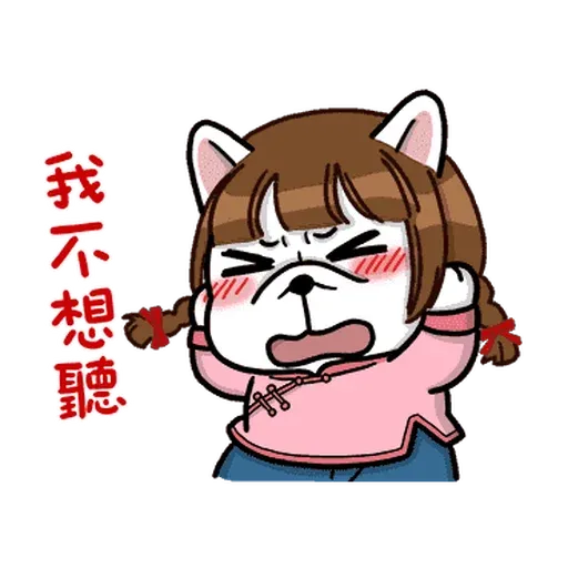 Doca9 - Sticker 17