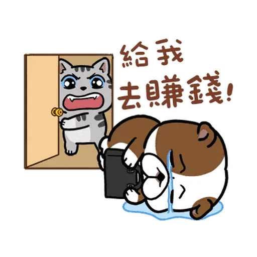 Doca9 - Sticker 9