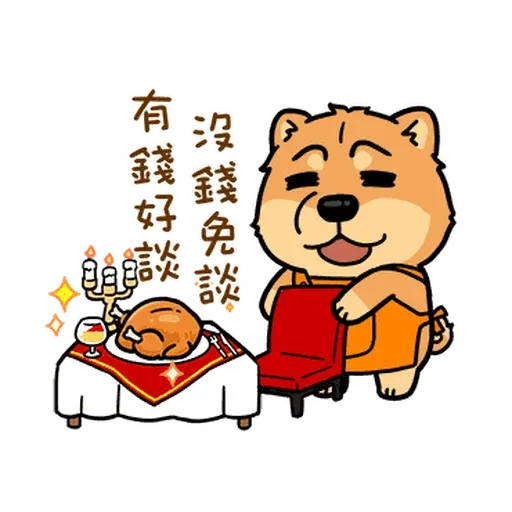 Doca9 - Sticker 13
