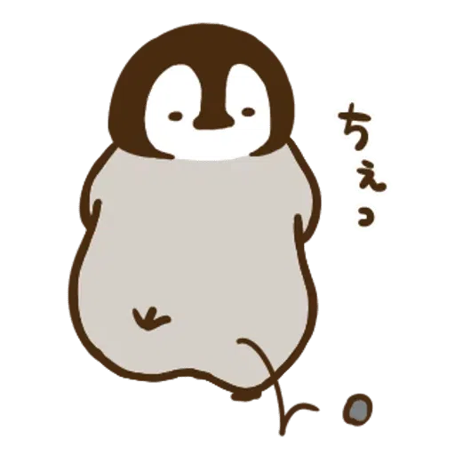 Nekopen v1.0 - Sticker 14