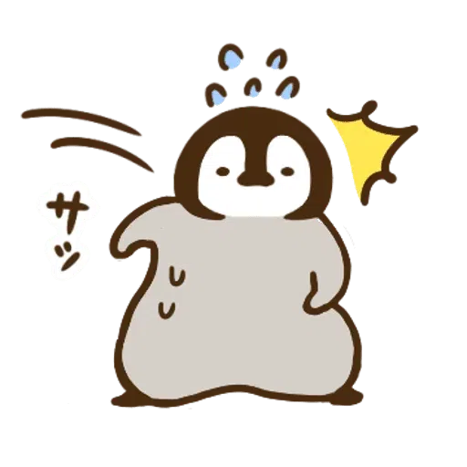 Nekopen v1.0 - Sticker 20