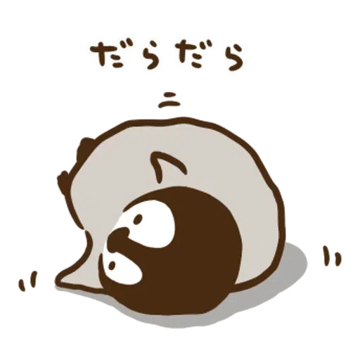 Nekopen v1.0 - Sticker 10