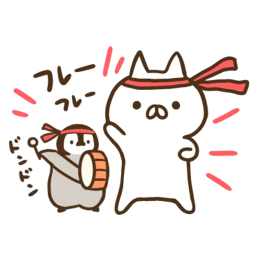 Nekopen v1.0 - Sticker 17
