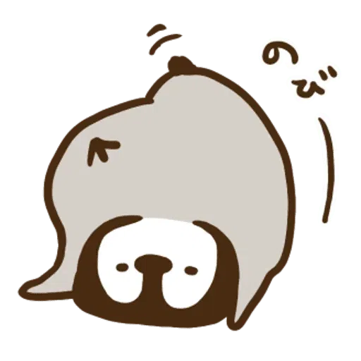 Nekopen v1.0 - Sticker 11