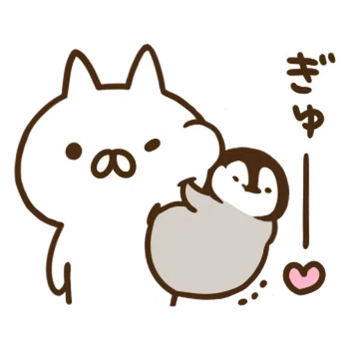 Nekopen v1.0 - Sticker 28