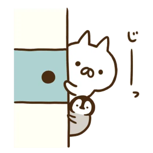 Nekopen v1.0 - Sticker 12