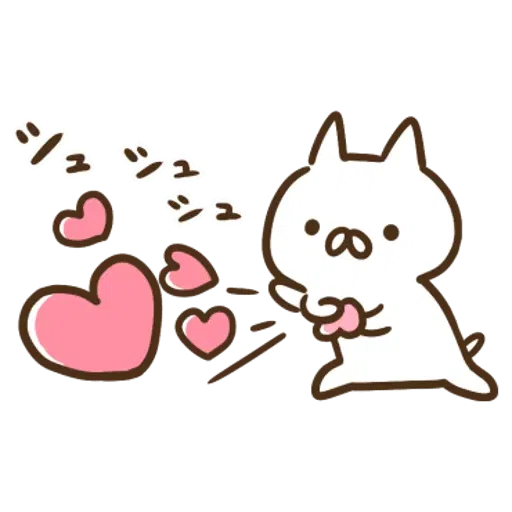 Nekopen v1.0 - Sticker 27