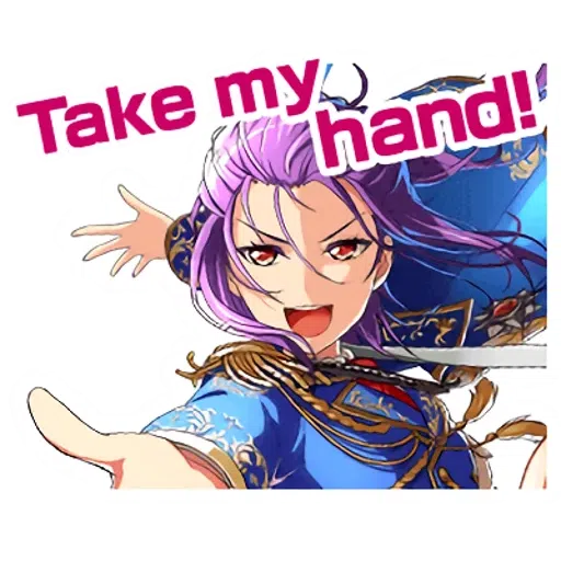 BanG Dream Event Stamps 1 - Sticker 17