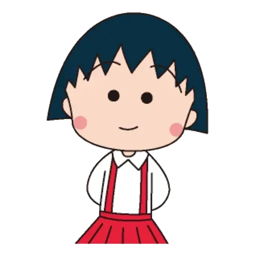 小丸子 - Sticker 9