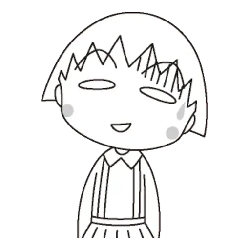 小丸子 - Sticker 12