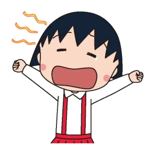 小丸子 - Sticker 16
