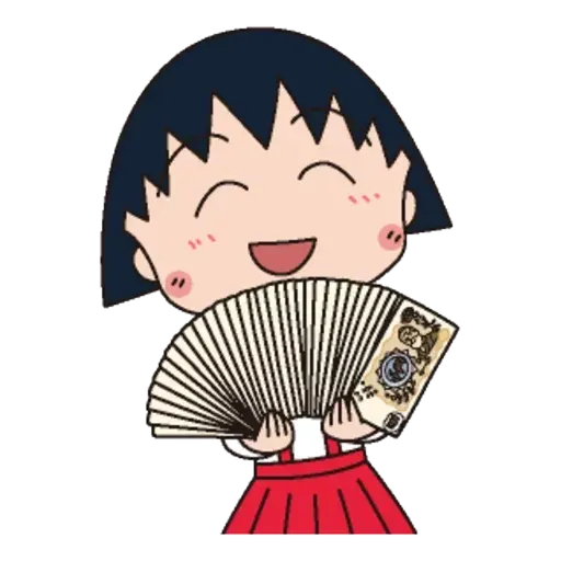 小丸子 - Sticker 18