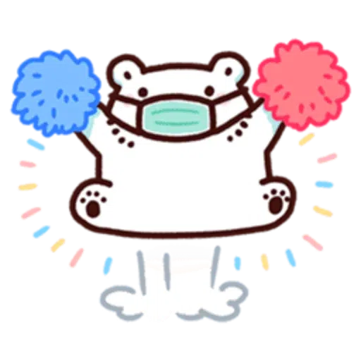 白白日記 Stay Safe - Sticker 11