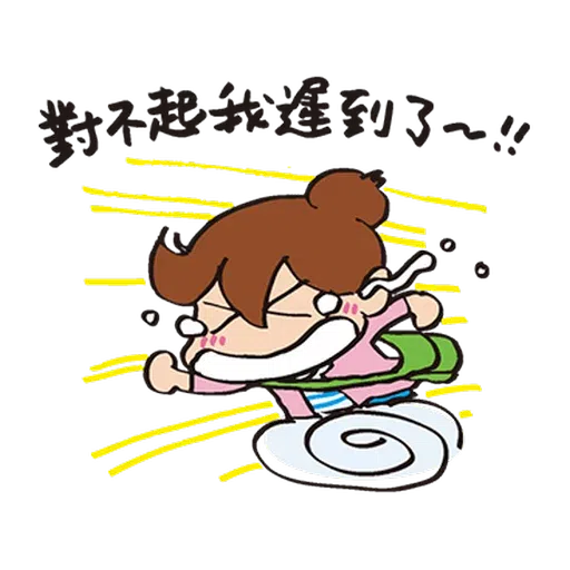Flower c9 - Sticker 11