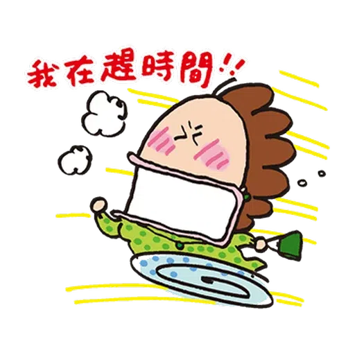 Flower c9 - Sticker 14
