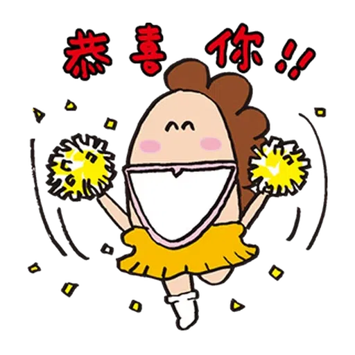 Flower c9 - Sticker 12
