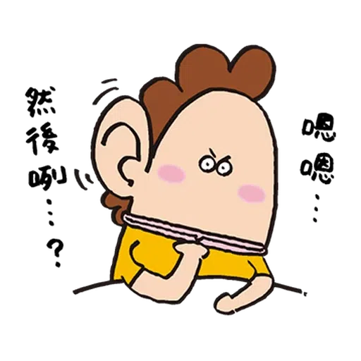 Flower c9 - Sticker 10
