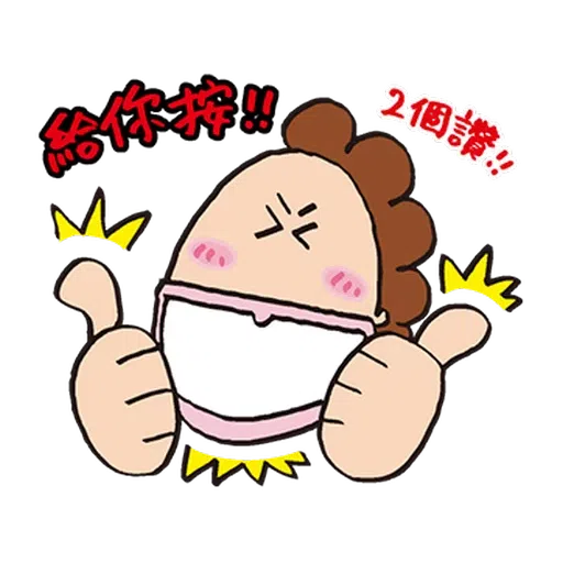 Flower c9 - Sticker 16