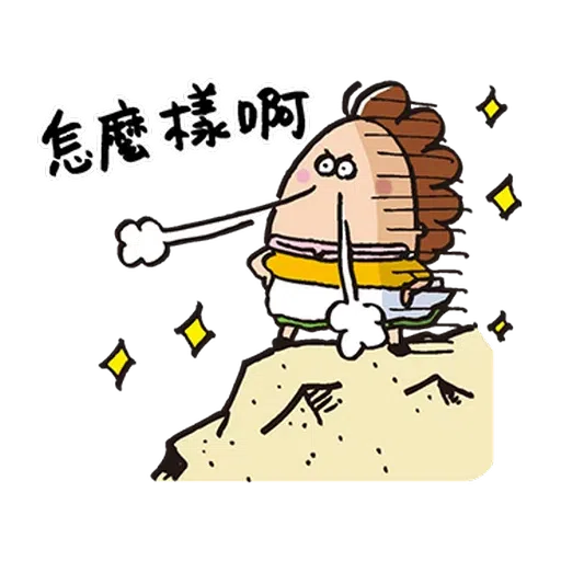 Flower c9 - Sticker 19