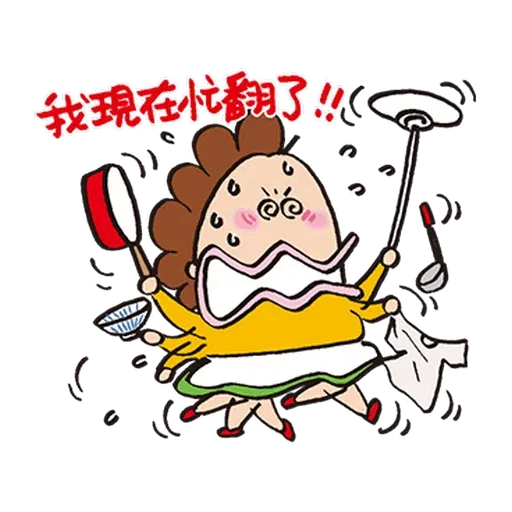 Flower c9 - Sticker 17