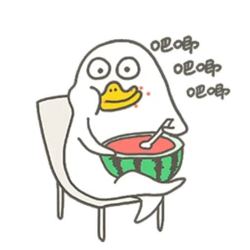 小劉鸭 - Sticker 20