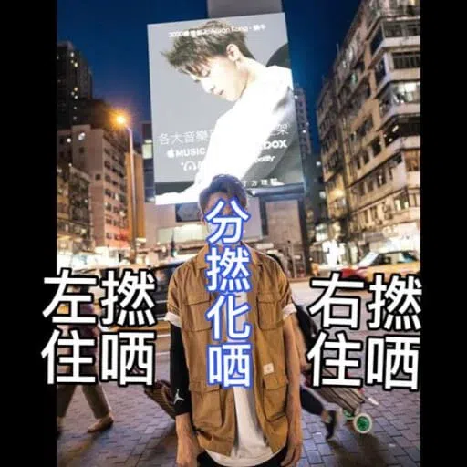 Mirror - Sticker 17