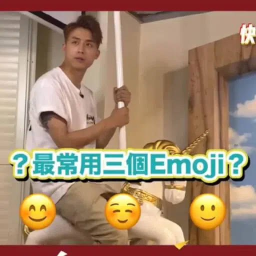 Mirror - Sticker 24