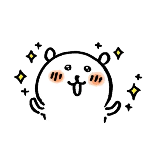白熊22 - Sticker 13