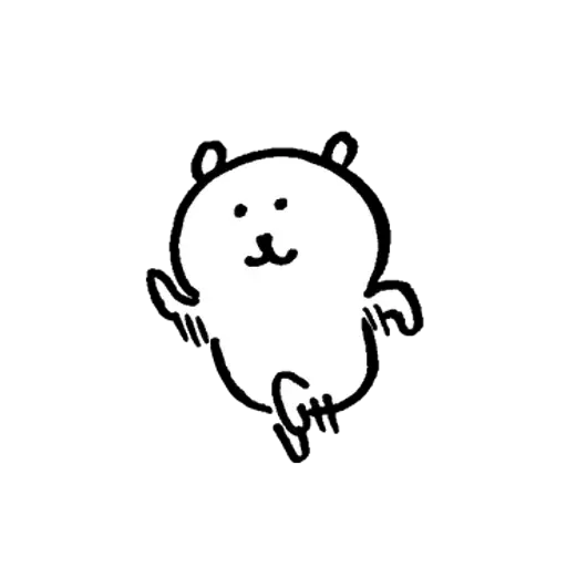 白熊22 - Sticker 16