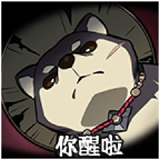 原神貼紙10 - Sticker 15