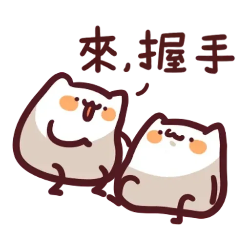 倉鼠 5 - Sticker 13