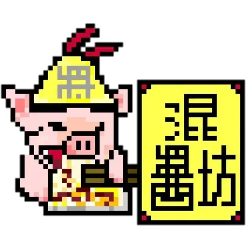 Dog - Sticker 27