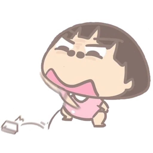 小妹2 - Sticker 11