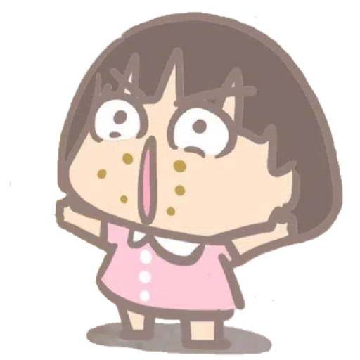 小妹2 - Sticker 15