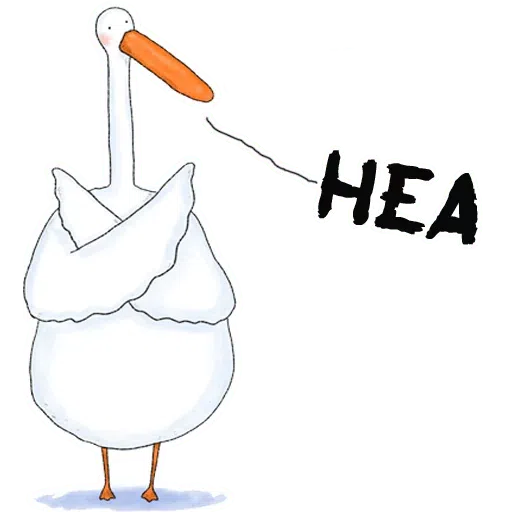 Лэбэдь 2 - Sticker 17