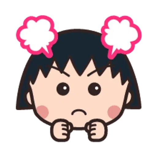 小丸子 - Sticker 14