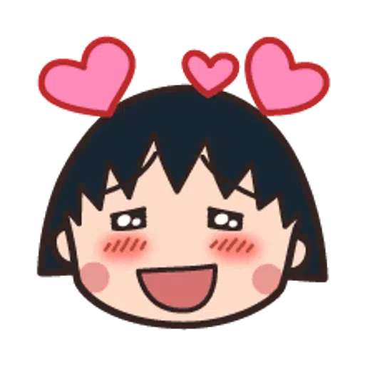 小丸子 - Sticker 15