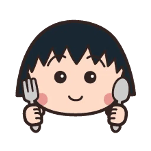 小丸子 - Sticker 10